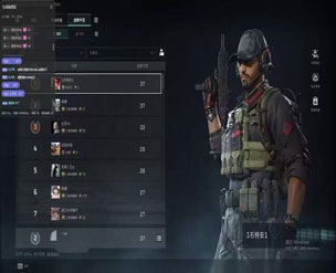 蛊工具525build986